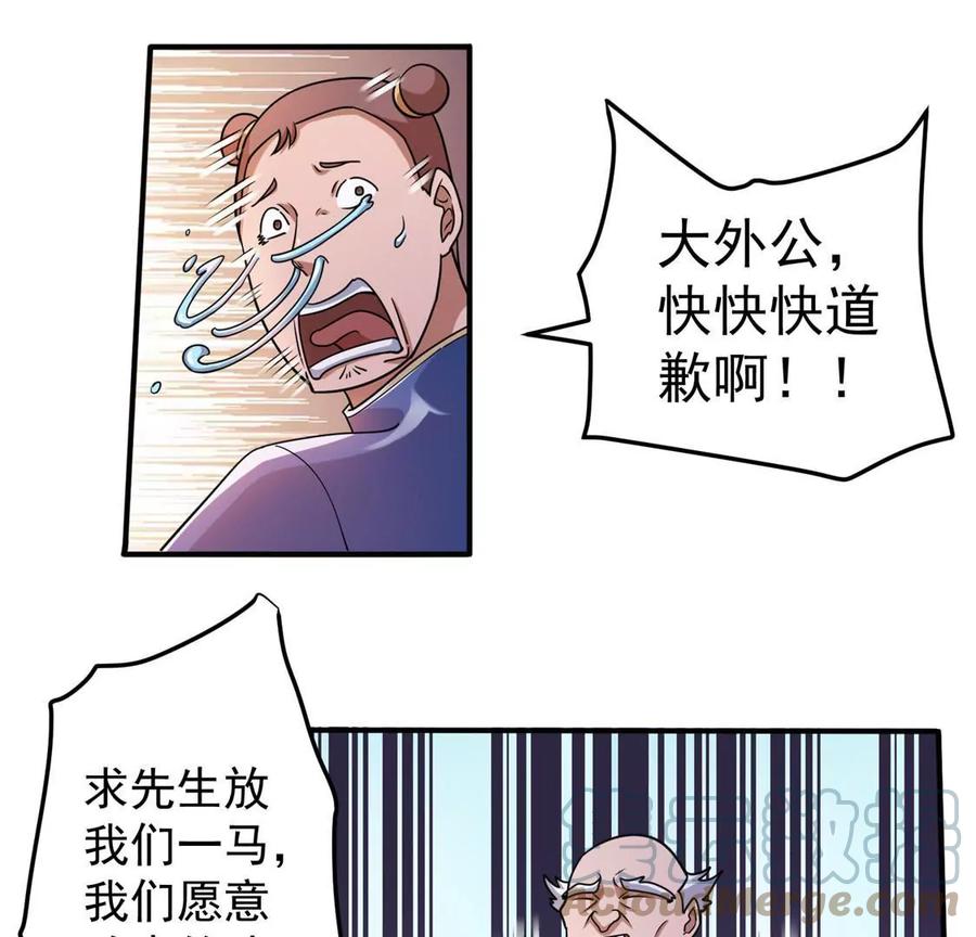 79.jpg