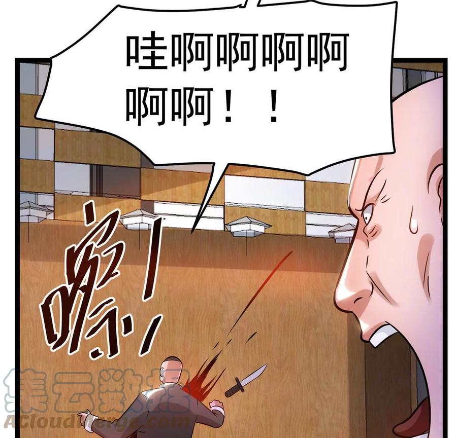 61.jpg