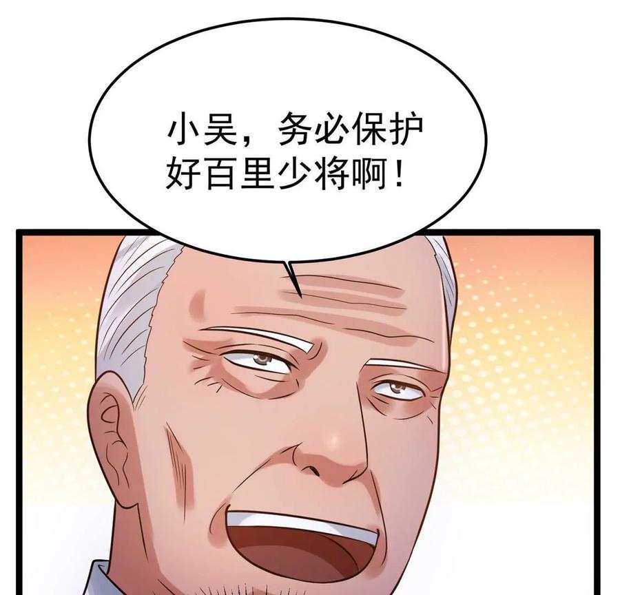 46.jpg