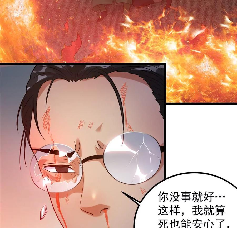 59.jpg