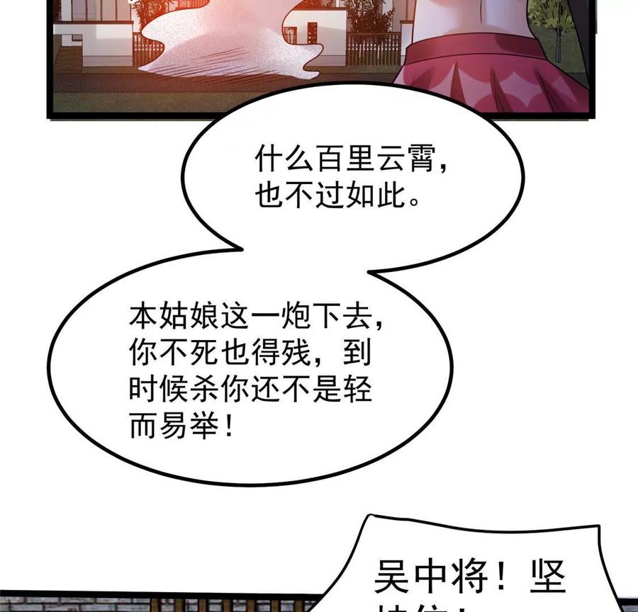56.jpg