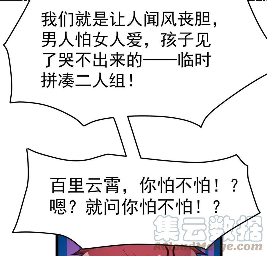 61.jpg
