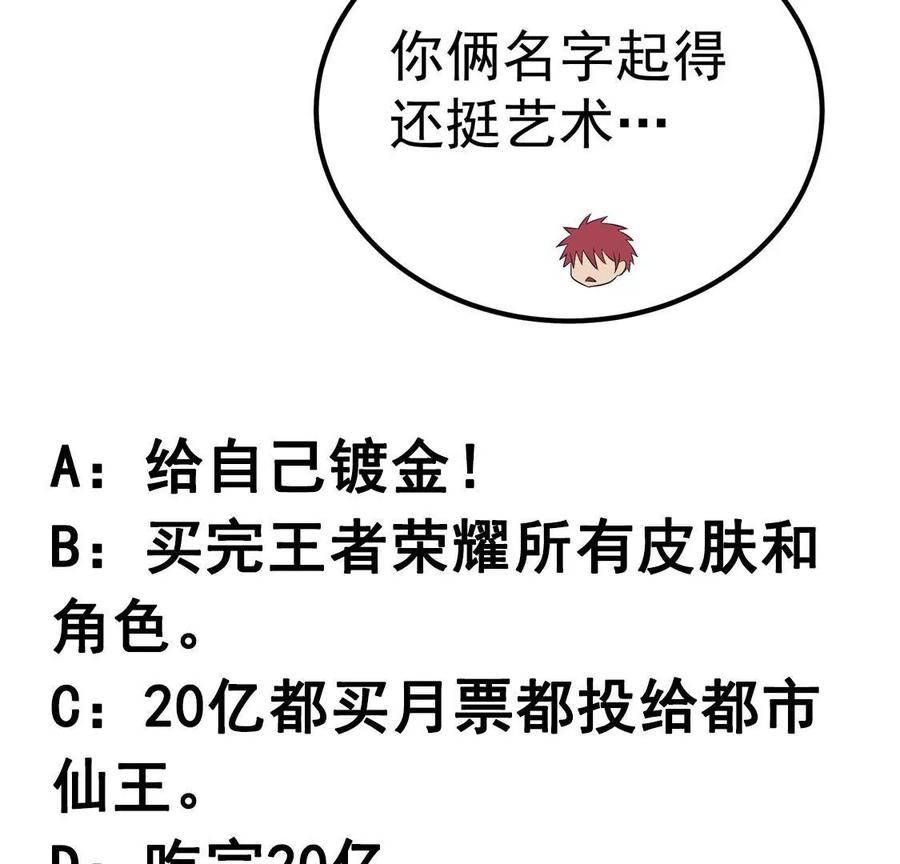 92.jpg