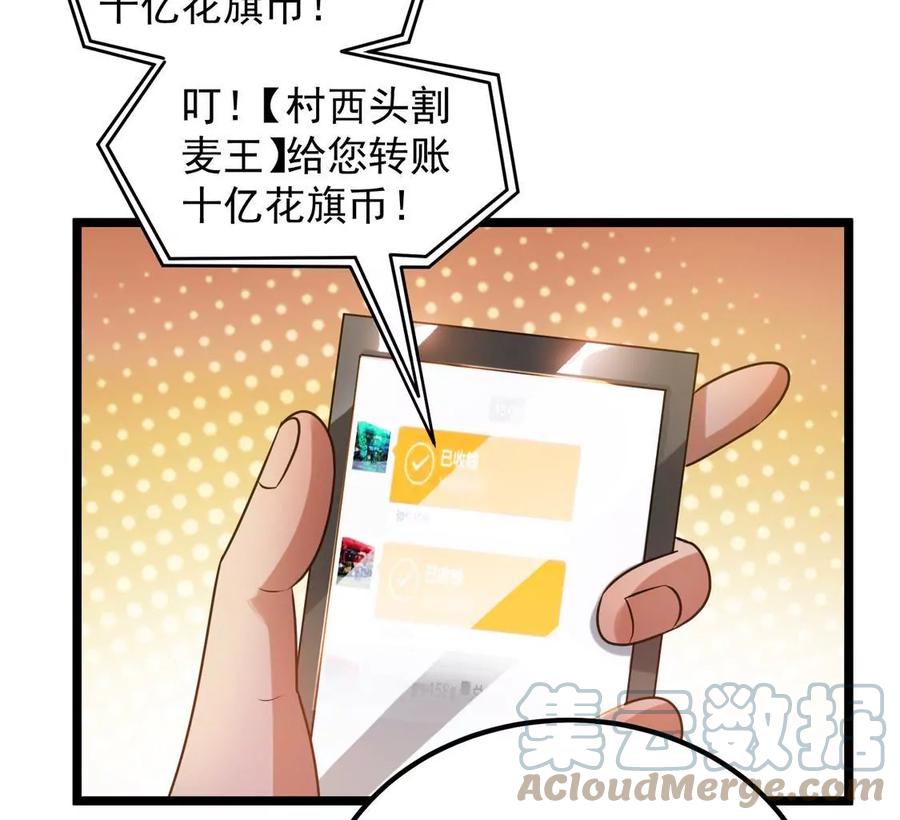 91.jpg