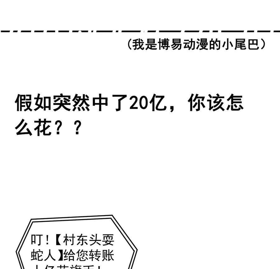 90.jpg