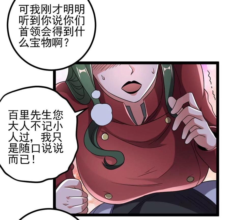23.jpg