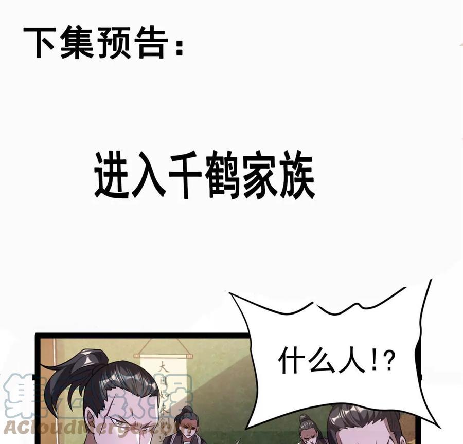 76.jpg