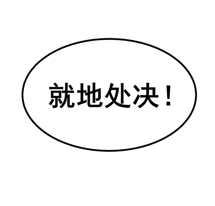 74.jpg