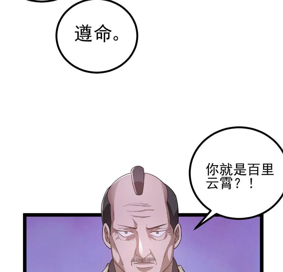 46.jpg