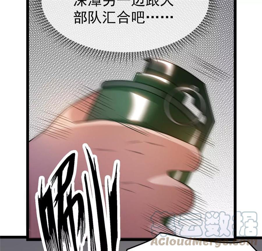 64.jpg