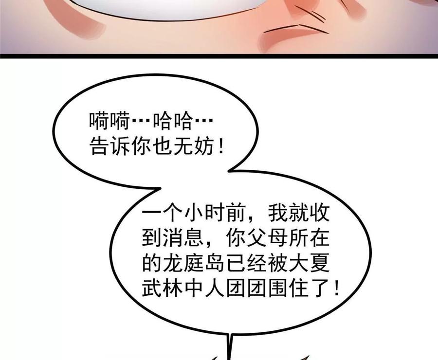 71.jpg