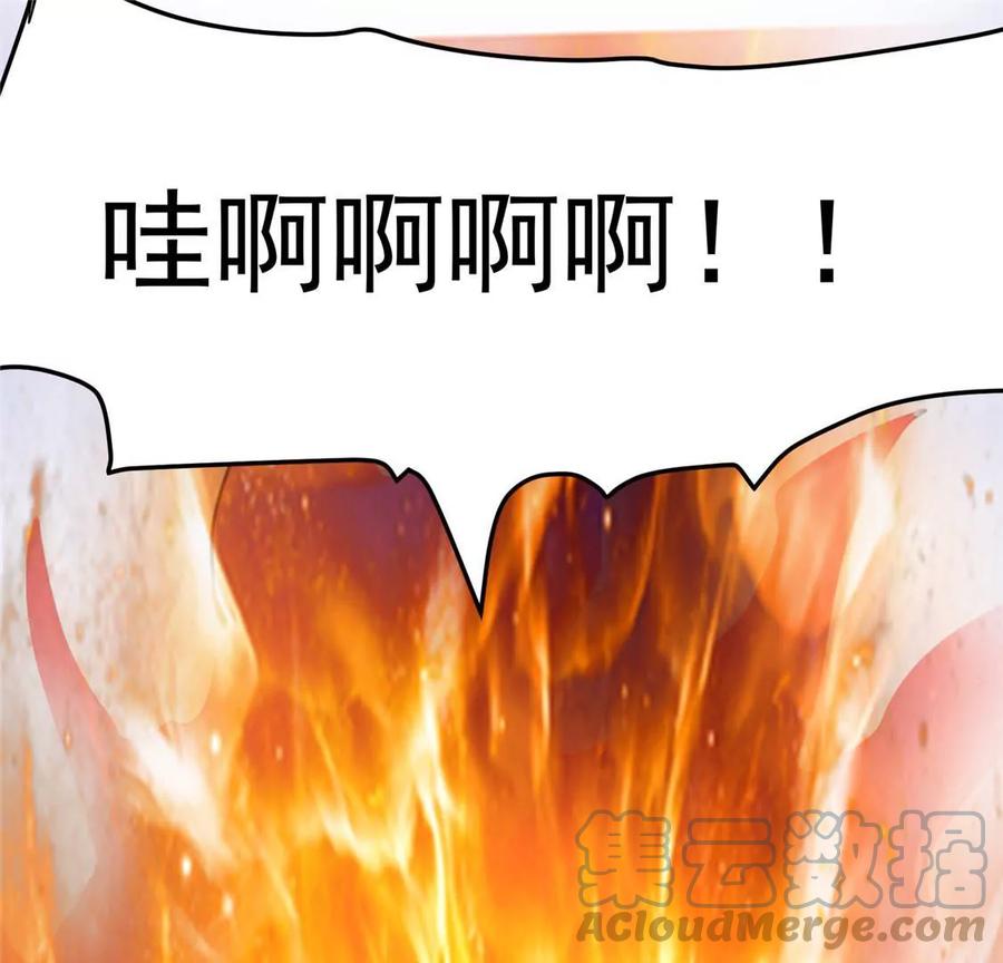 75.jpg