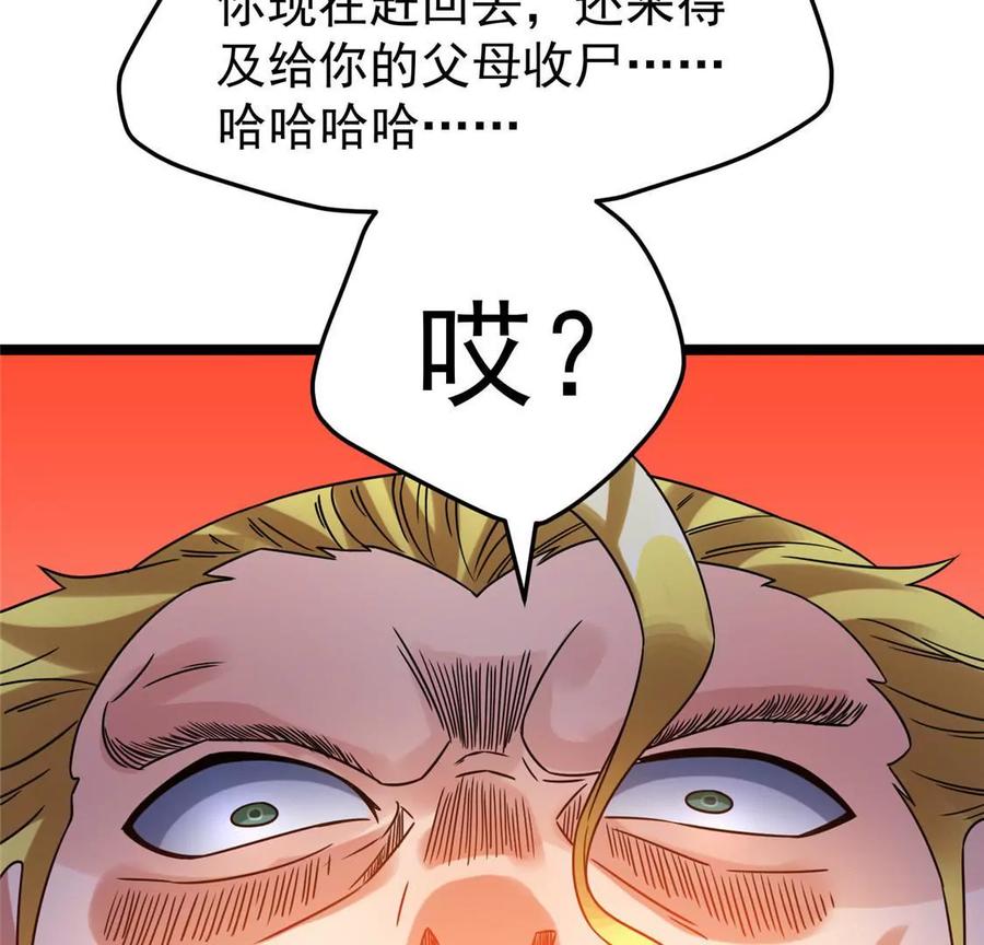 73.jpg