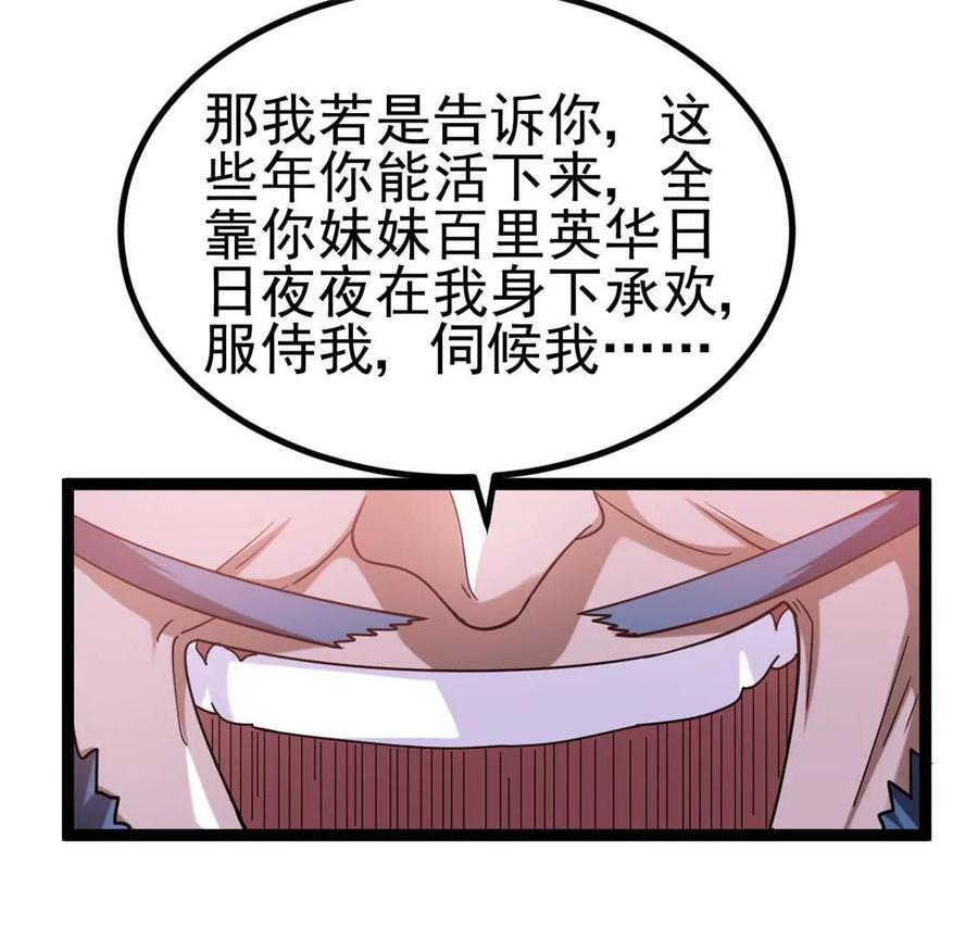 62.jpg