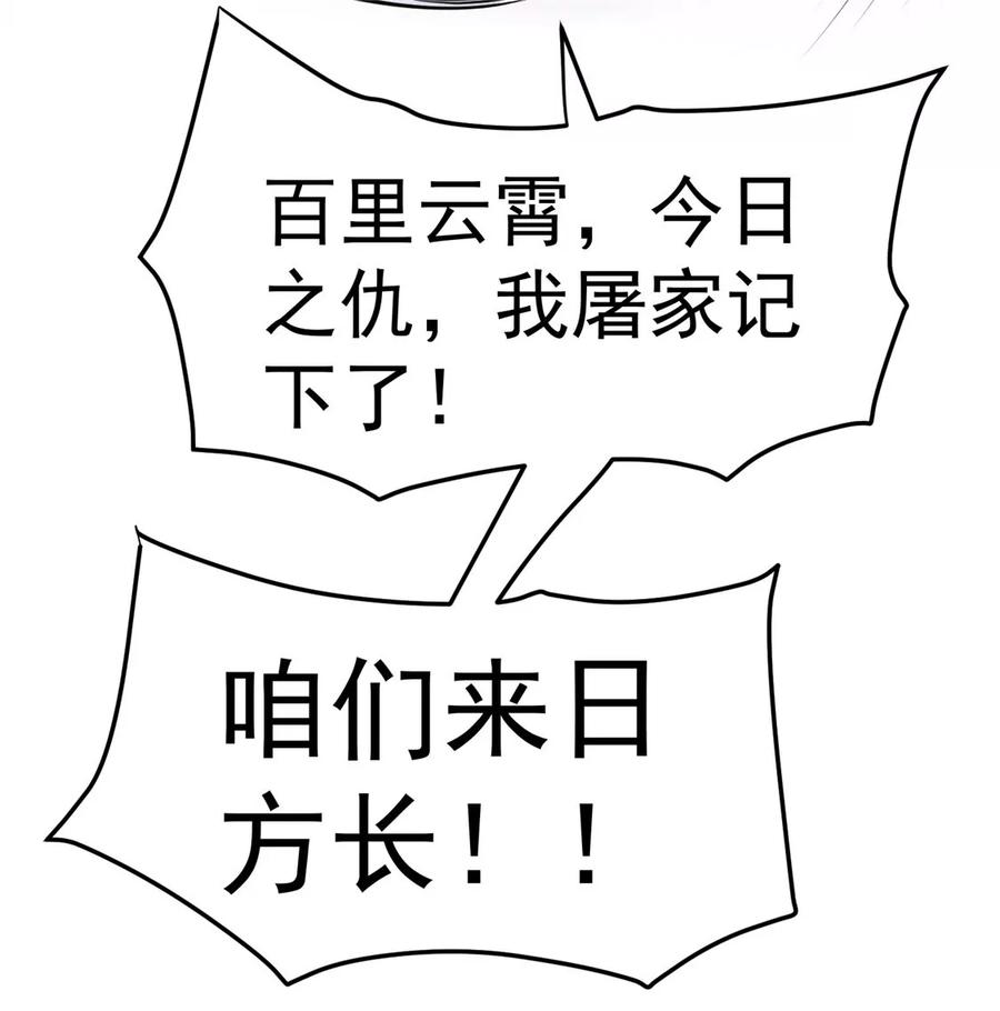 51.jpg