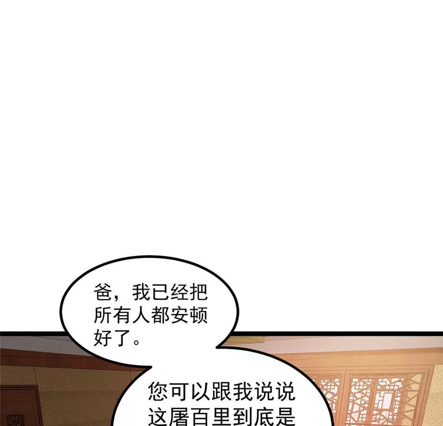 65.jpg