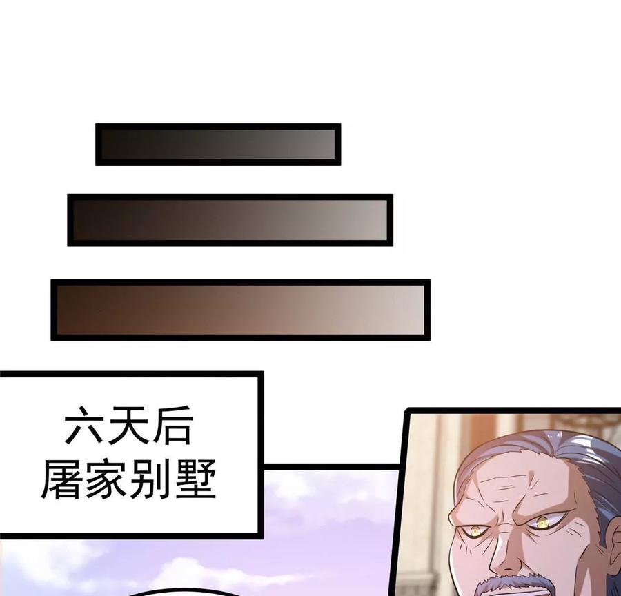 54.jpg