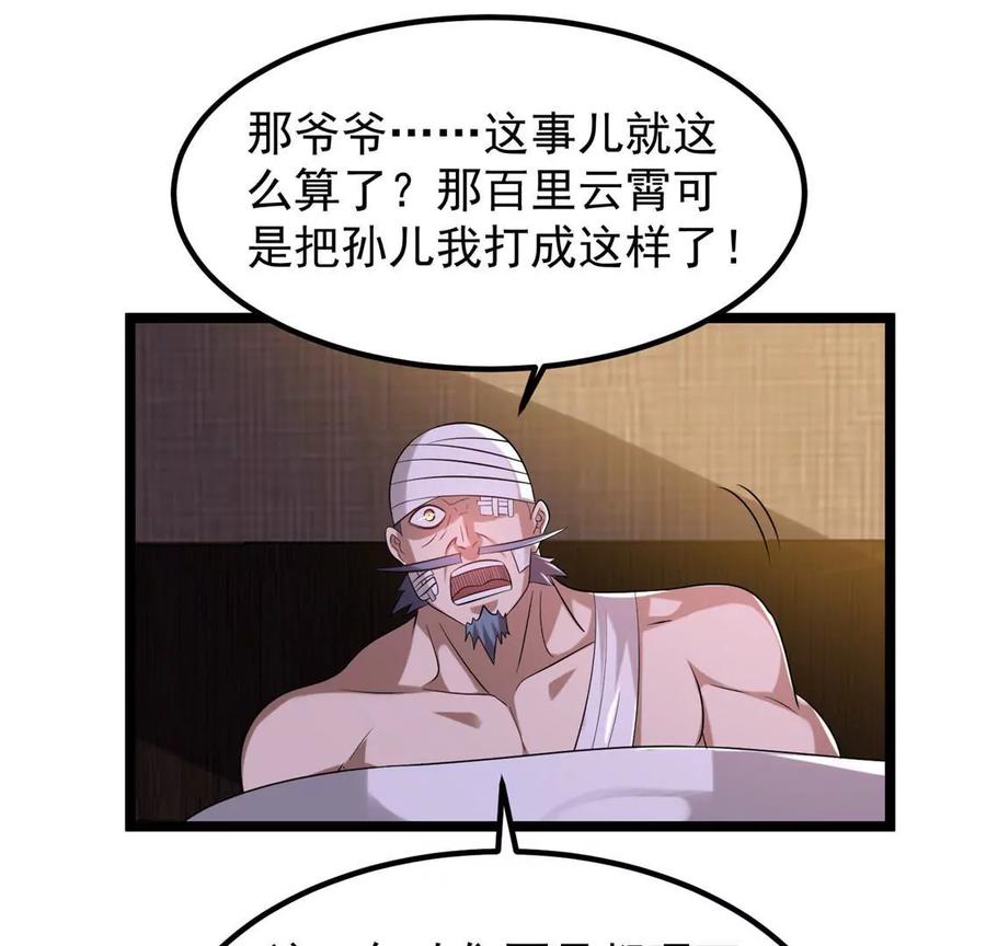 50.jpg