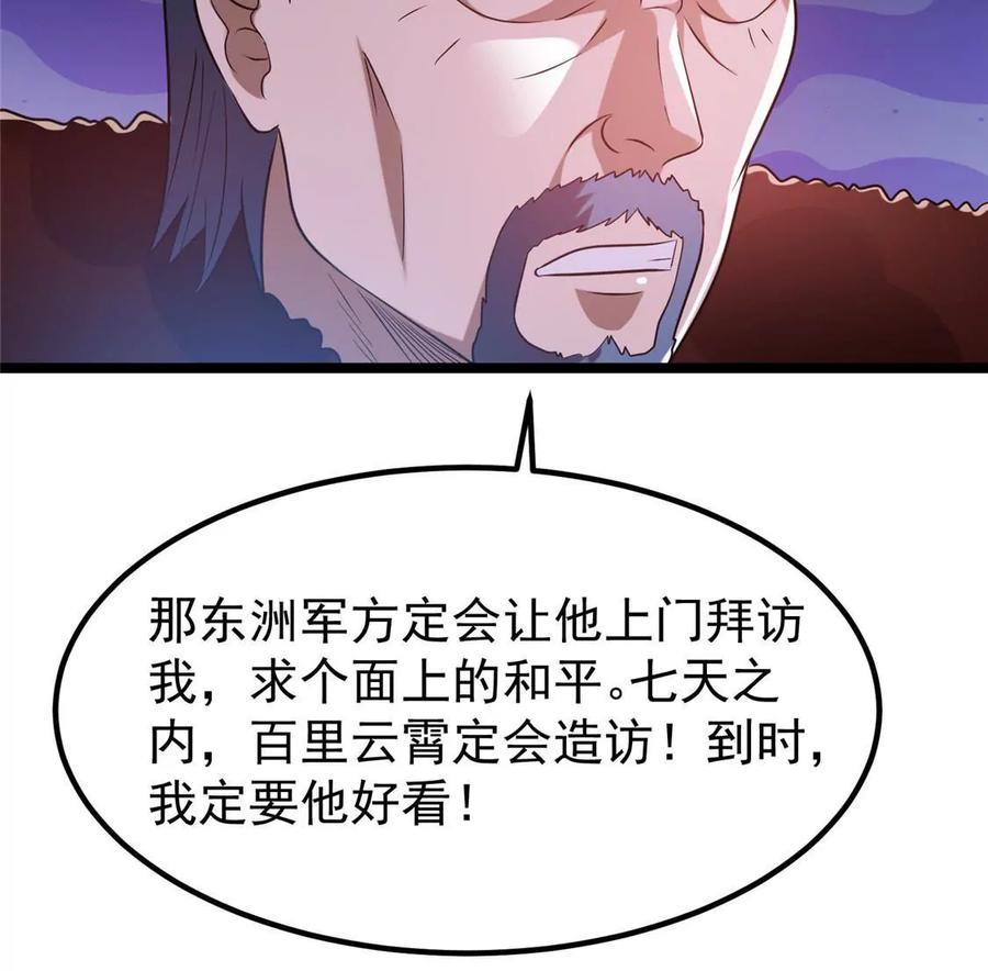 53.jpg
