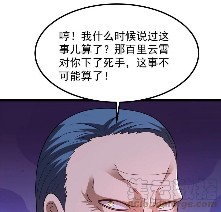 52.jpg