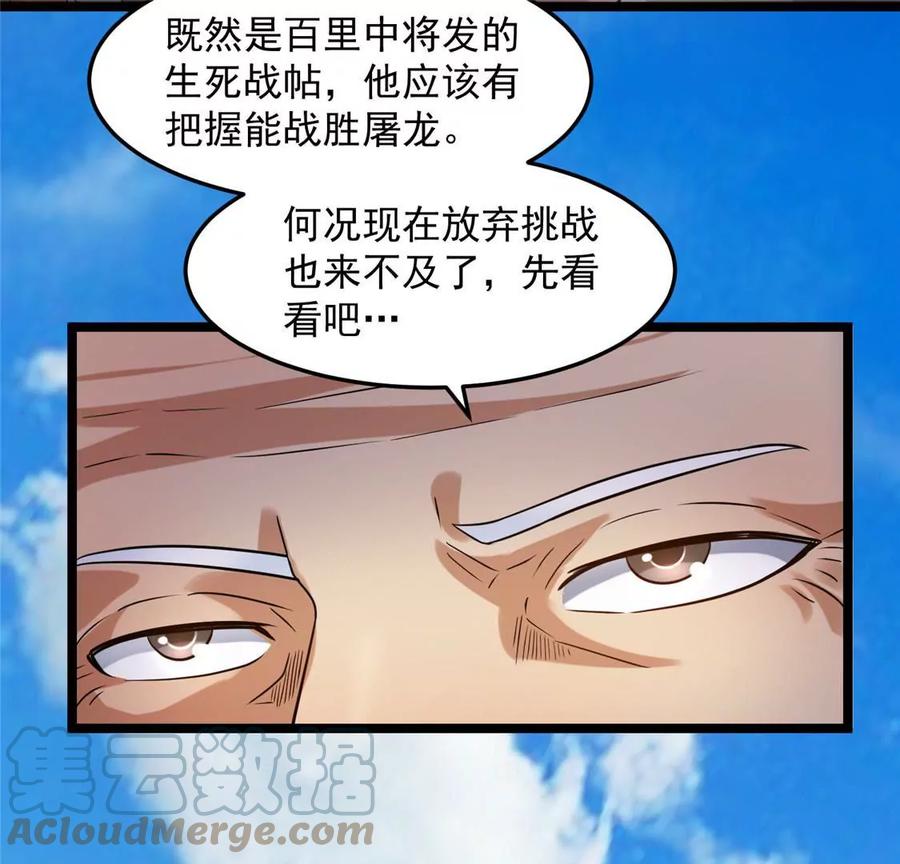 27.jpg