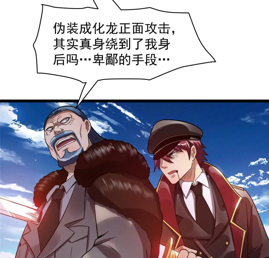 77.jpg