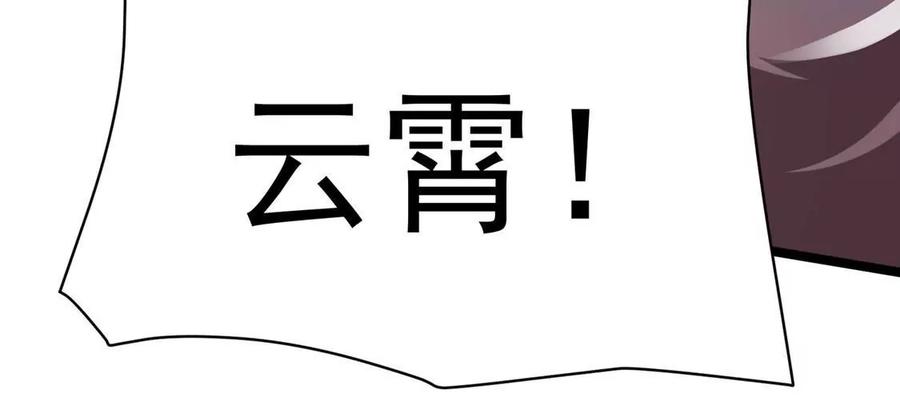 88.jpg