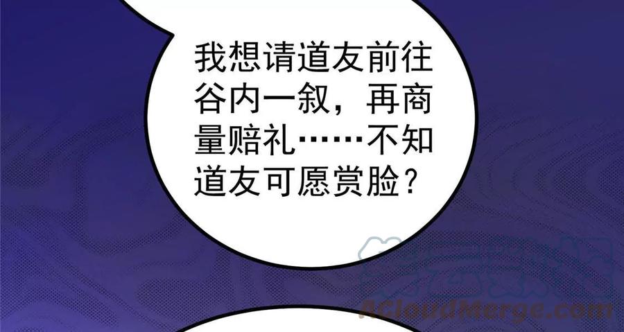 70.jpg
