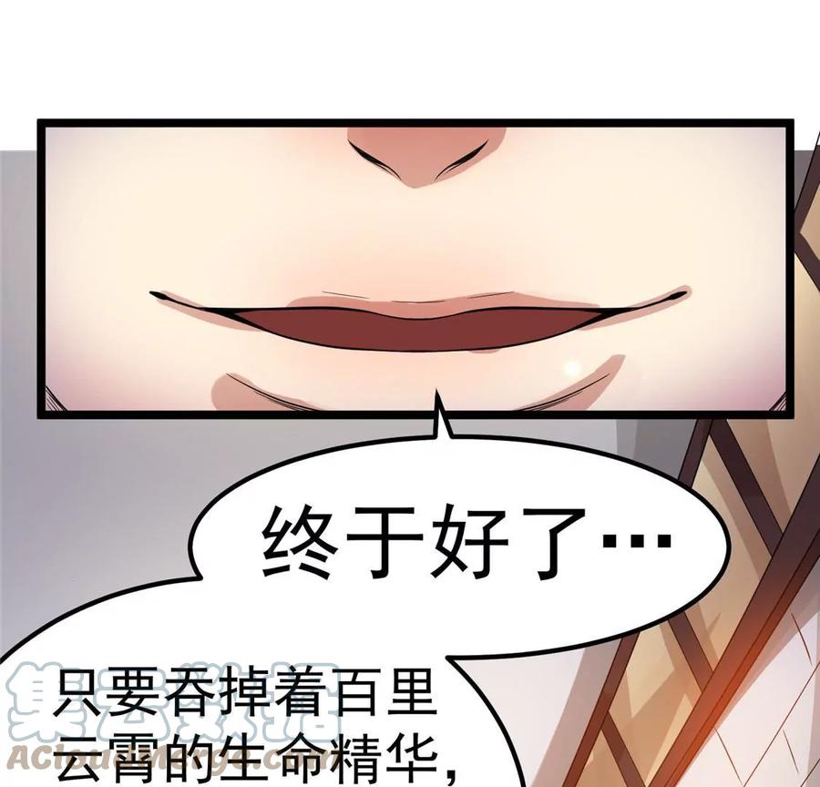 61.jpg