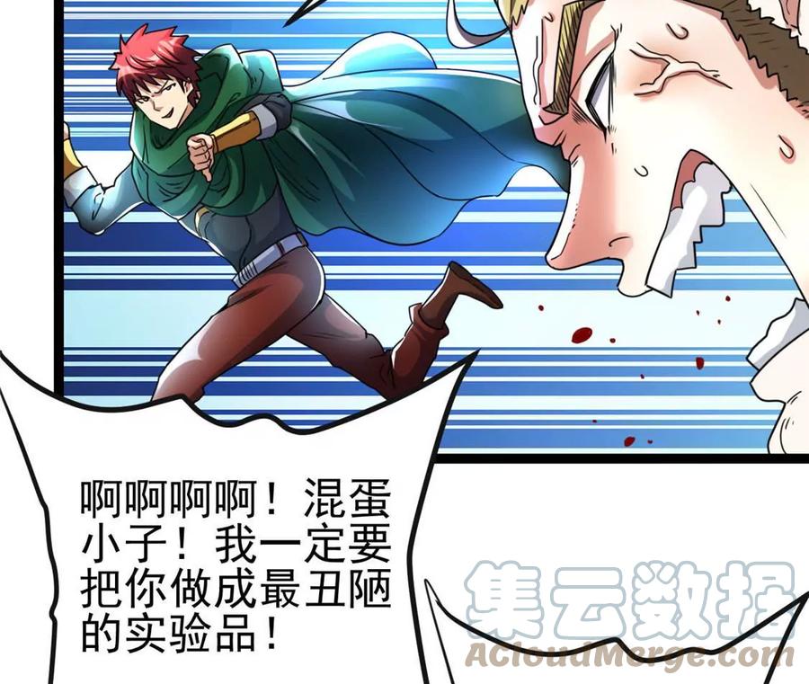 31.jpg