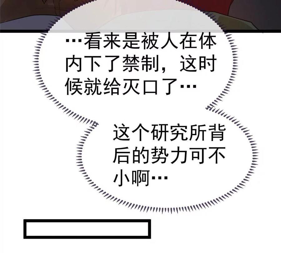 59.jpg