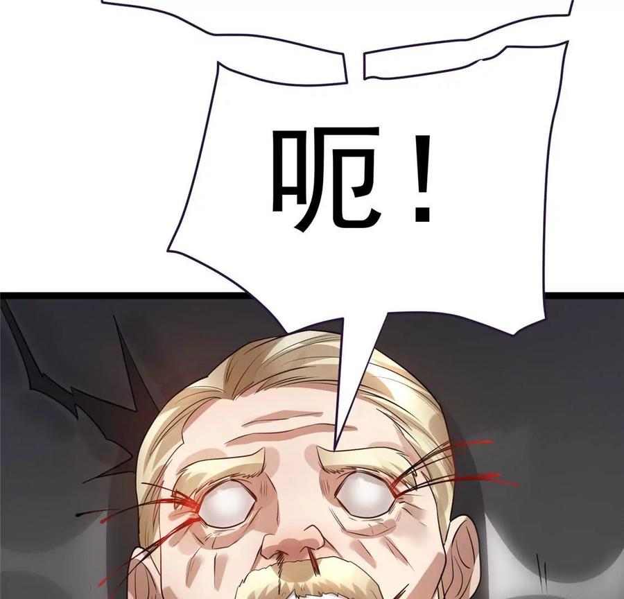 54.jpg
