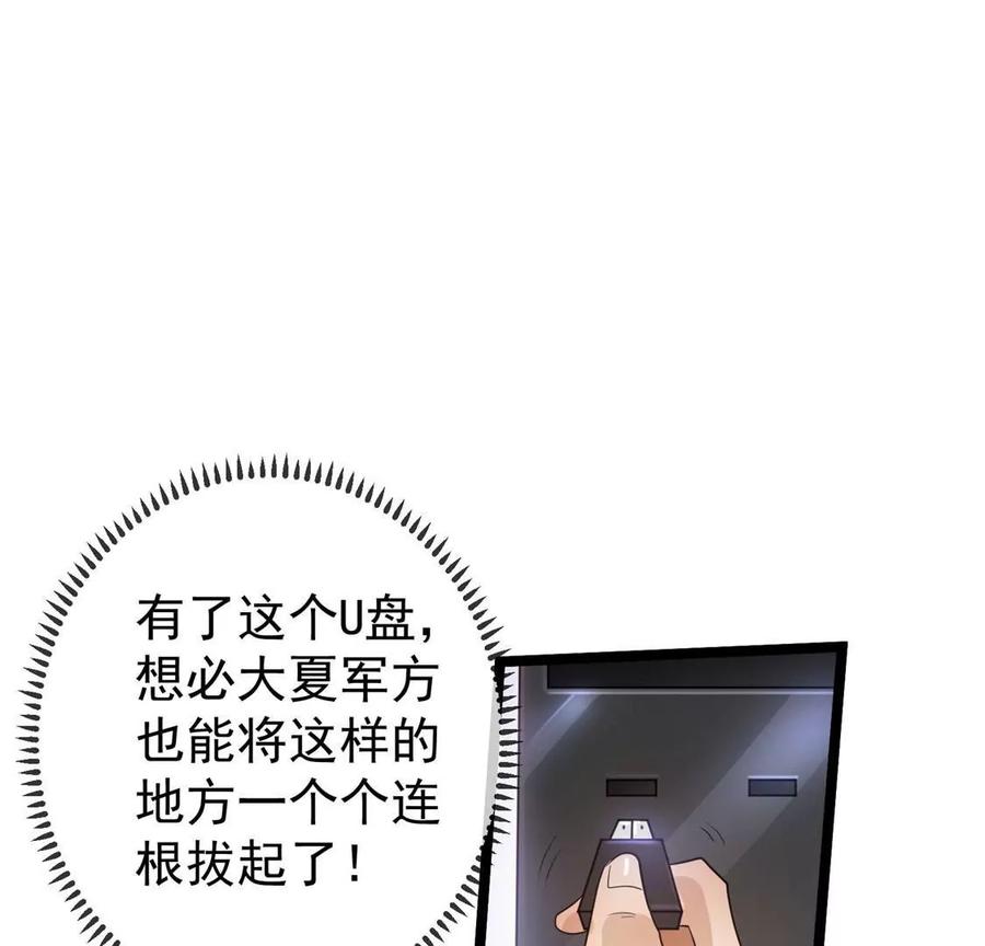 66.jpg