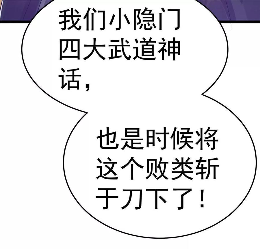 106.jpg