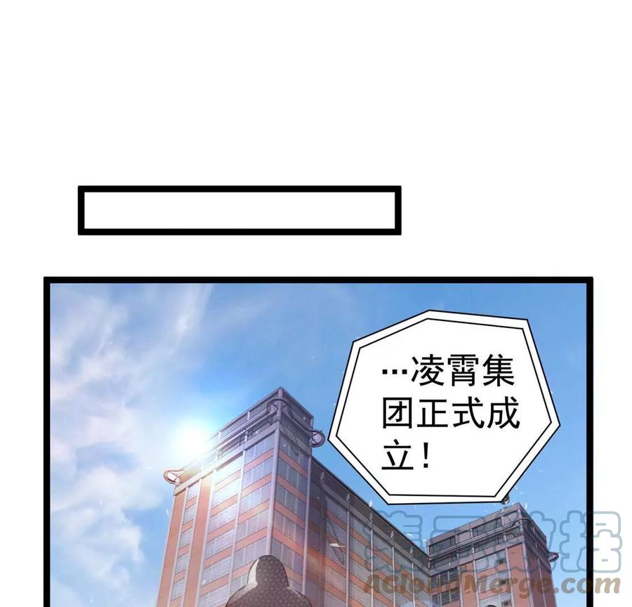 101.jpg