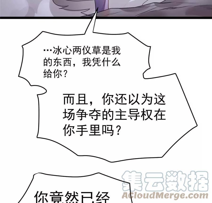 121.jpg