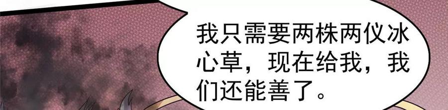 119.jpg
