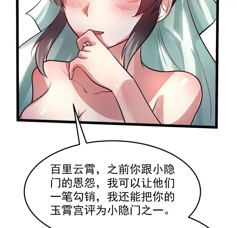 39.jpg