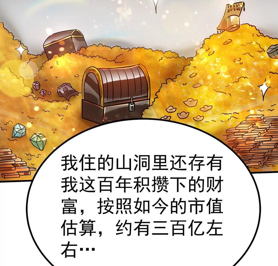 62.jpg