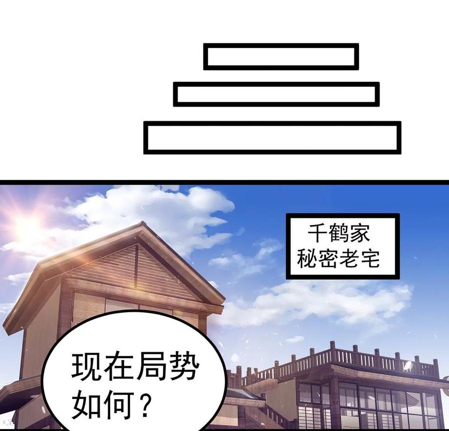 66.jpg