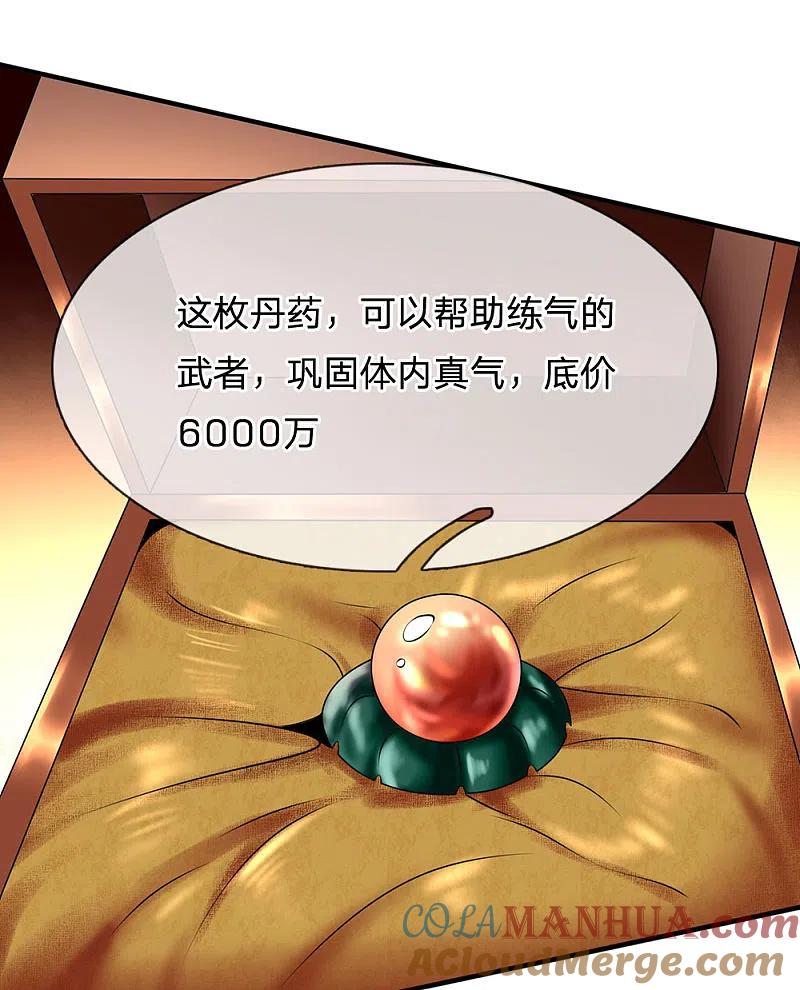 21.jpg