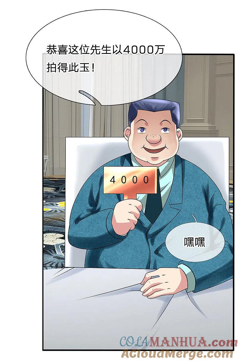 19.jpg