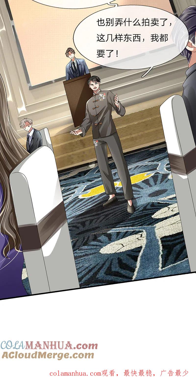 14.jpg