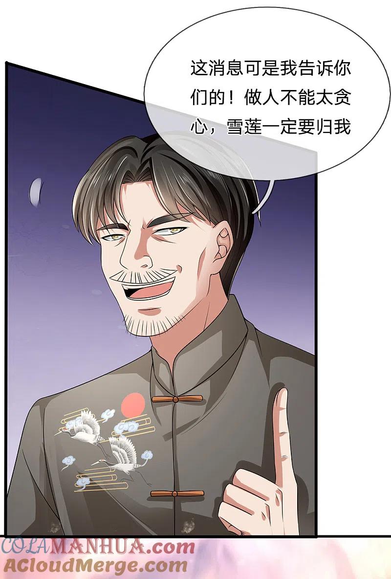 19.jpg