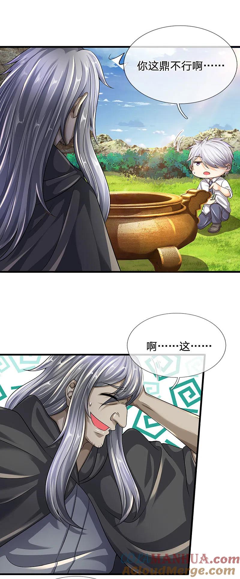 9.jpg