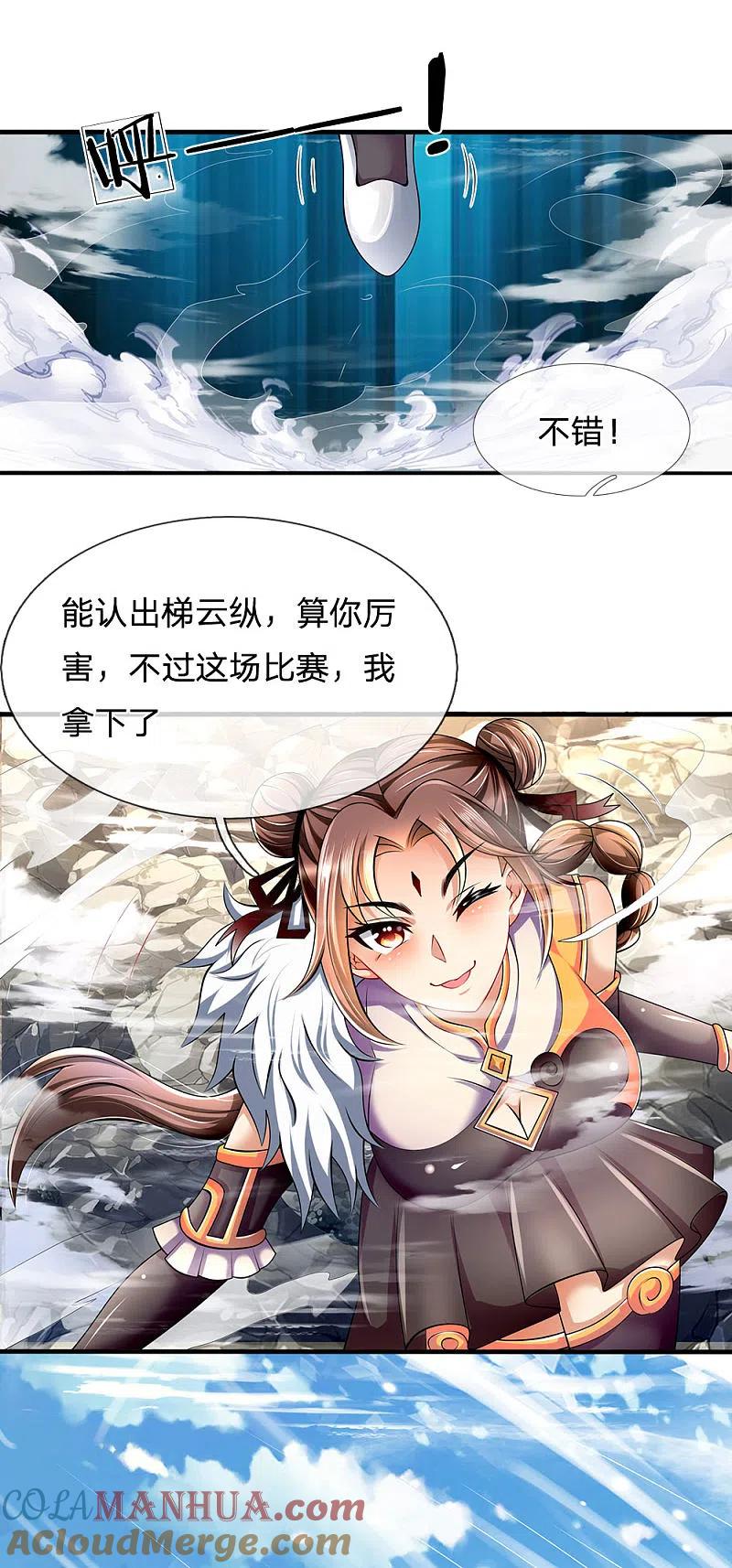 23.jpg
