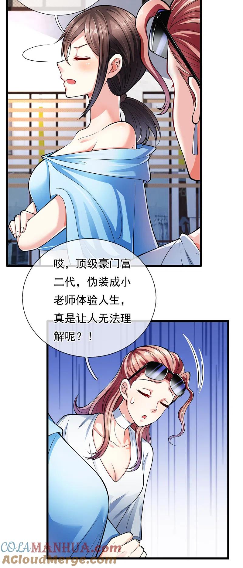 10.jpg