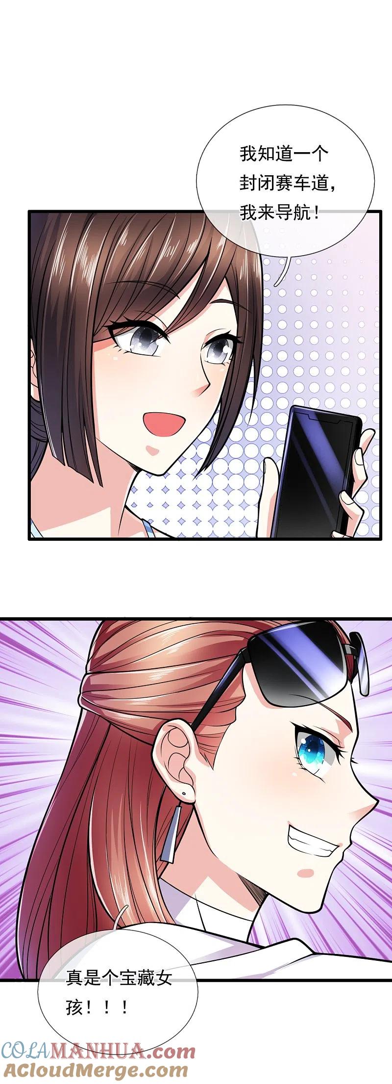 3.jpg