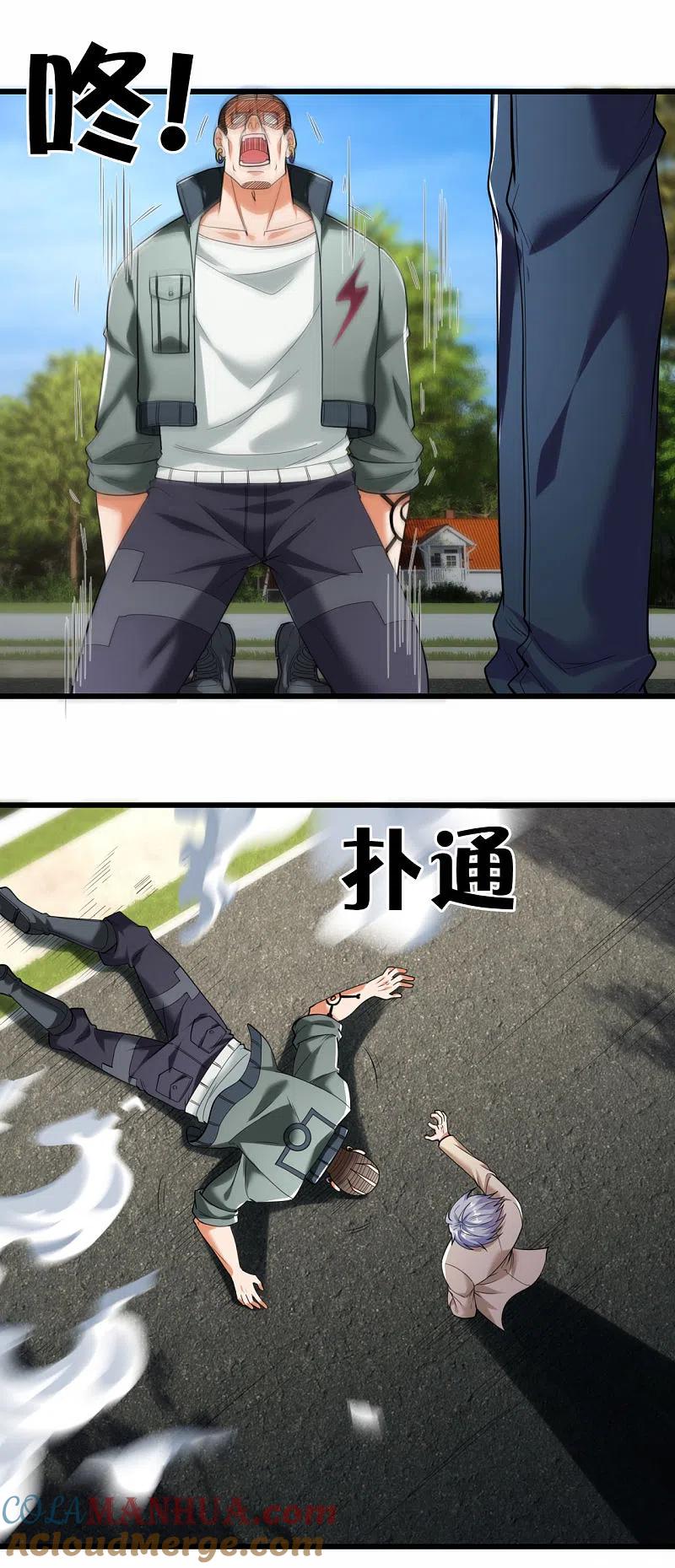 8.jpg