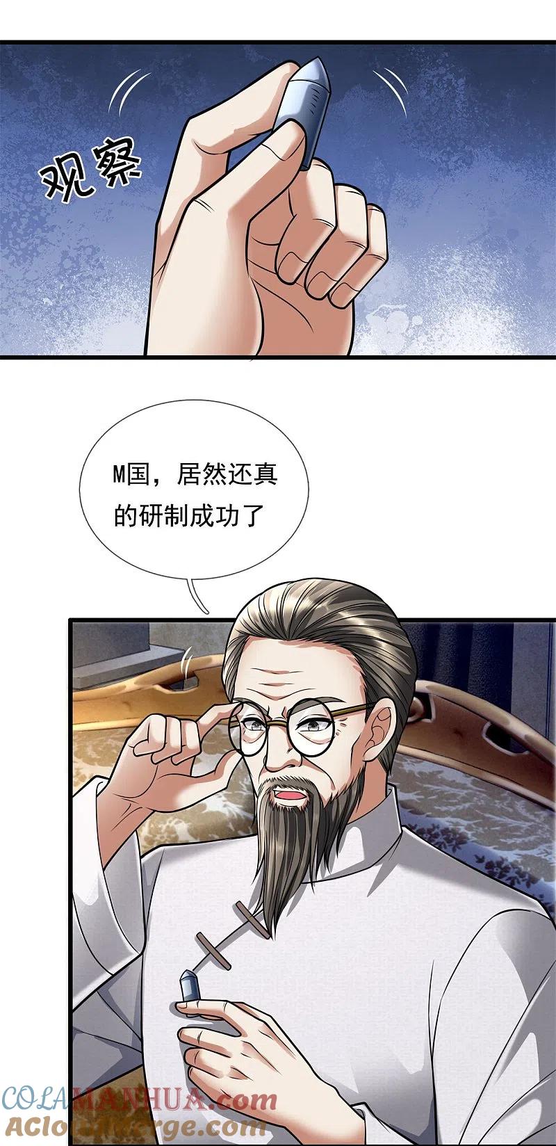 10.jpg